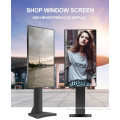 https://www.bossgoo.com/product-detail/1500-nits-double-side-windows-display-63203608.html